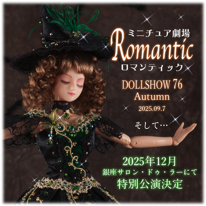 �ȥåפβ���